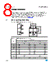 TS952 Datasheet HTML 8Page - STMicroelectronics 