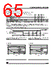 ST6210BM1/OTP Datasheet HTML 65Page - STMicroelectronics 