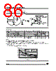 ST6210BM1/OTP Datasheet HTML 86Page - STMicroelectronics 