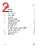 L6562A Datasheet HTML 2Page - STMicroelectronics 