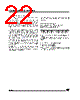 ST6210BM3/OTP Datasheet HTML 22Page - STMicroelectronics 