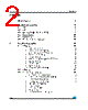 TDA7513T_07 Datasheet HTML 2Page - STMicroelectronics 