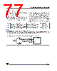 ST6210BM6/OTP Datasheet HTML 77Page - STMicroelectronics 