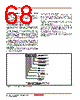 M38045FFHKP Datasheet HTML 68Page - Renesas Technology Corp 