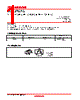 HSB276AS Datasheet HTML 1Page - Renesas Technology Corp 