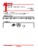 HSM276ASR Datasheet HTML 1Page - Renesas Technology Corp 