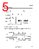 TDF1778 Datasheet HTML 5Page - STMicroelectronics 