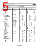 AD8226ARMZ-R7 Datasheet HTML 5Page - Analog Devices 