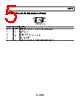 AD8275ARMZ-R7 Datasheet HTML 5Page - Analog Devices 