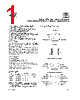 TS952IPT Datasheet HTML 1Page - STMicroelectronics 