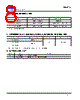 CS3014_07 Datasheet HTML 8Page - Cirrus Logic 