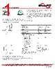 ATS-1-R Datasheet HTML 1Page - MTRONPTI 