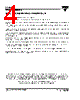 LL4154 Datasheet HTML 4Page - Vishay Siliconix 