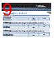 MTC600 Datasheet HTML 9Page - Emerson Network Power 