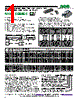 MWM2M-R01 Datasheet HTML 1Page - RCD COMPONENTS INC. 