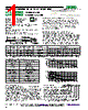LOR3-R01-K Datasheet HTML 1Page - RCD COMPONENTS INC. 
