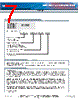 SP-MR-LR1-RDA Datasheet HTML 7Page - Source Photonics, Inc. 
