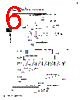TL493CD Datasheet HTML 6Page - Texas Instruments 