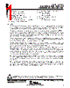 TLE2144AMFKB Datasheet HTML 1Page - Texas Instruments 