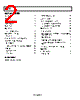 AD8155ACPZ-R7 Datasheet HTML 2Page - Analog Devices 