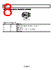 AD8227ARMZ-R7 Datasheet HTML 8Page - Analog Devices 
