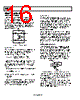 AD8278ARMZ-R7 Datasheet HTML 16Page - Analog Devices 