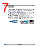 STM32F102C6T6ATR Datasheet HTML 7Page - STMicroelectronics 