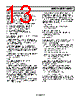 ADP3629ARMZ-R7 Datasheet HTML 13Page - Analog Devices 