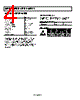 ADM6348-35ARTZ-R7 Datasheet HTML 4Page - Analog Devices 