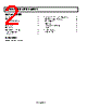 ADM6348-40ARTZ-R7 Datasheet HTML 2Page - Analog Devices 