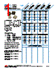 LP5050R-R47M Datasheet HTML 1Page - API Delevan 