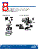 C503B-RBS Datasheet HTML 8Page - Cree, Inc 