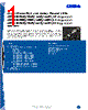 C503B-RBS Datasheet HTML 1Page - Cree, Inc 