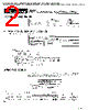 FL-R-PC-10 Datasheet HTML 2Page - Hirose Electric 