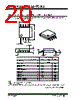 24LC512-E/MF Datasheet HTML 20Page - Microchip Technology 