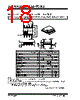 24LC512-E/CS17K Datasheet HTML 18Page - Microchip Technology 