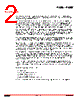 EM351-RTR Datasheet HTML 2Page - List of Unclassifed Manufacturers 