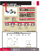LP2S2REDBLUN Datasheet HTML 1Page - E-SWITCH 