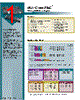 MI-PC6O2-MX Datasheet HTML 1Page - Vicor Corporation 