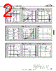 D25SC6MR_10 Datasheet HTML 2Page - Shindengen Electric Mfg.Co.Ltd 
