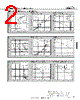 D30SC4M_10 Datasheet HTML 2Page - Shindengen Electric Mfg.Co.Ltd 