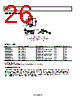 AD8220ARMZ-R7 Datasheet HTML 26Page - Analog Devices 