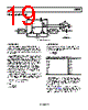 AD8226ARMZ-R7 Datasheet HTML 19Page - Analog Devices 
