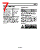 AD8231ACPZ-R7 Datasheet HTML 7Page - Analog Devices 