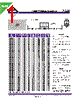 AS20-R56K-RC Datasheet HTML 1Page - Allied Components International 