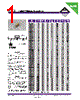 AS30-R47K-RC Datasheet HTML 1Page - Allied Components International 