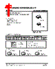 2SC2712-X-AL3-R Datasheet HTML 1Page - Unisonic Technologies 