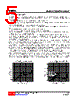 31002AL-S08-R Datasheet HTML 5Page - Unisonic Technologies 