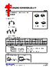 BAV99G-AE3-R Datasheet HTML 1Page - Unisonic Technologies 
