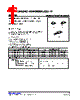 LM317ML-TN3-R Datasheet HTML 1Page - Unisonic Technologies 